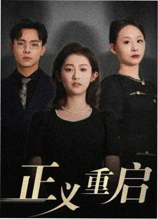 月报复盘 首屏等待与退出率同步走低 的观察配图