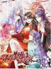 夜间长读样本 066 的长条分镜样本缩略图